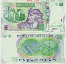 全新2008年&quot;美國歷任總統1元美金紀念幣(7)Andrew Jackson--(台北可面交) 歷史價格詳細信息