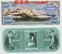 ????露天【至低價】全新2018年 納克多尼 5000 努迪納拉 商業鈔 藝術鈔 油畫版 歷史價格詳細信息
