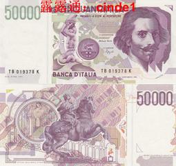 ????露天【至低價】1995年中國抗 戰爭和世界反法西斯戰爭勝利50周年紀念幣抗戰卡幣 歷史價格詳細信息