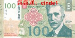 西班牙100比塞塔紙幣舊票如圖  外國紙幣錢幣收藏外幣真幣真456 歷史價格詳細信息
