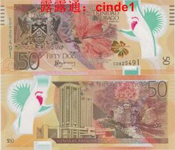 ????露天【至低價】全新2014年 洪都拉斯 100 倫皮拉 法國印制 全程無47靚號碼 #102b 歷史價格詳細信息