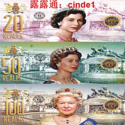 ????露天【至低價】全新2018年 麥德林 20 50 100 同號3張 紀念英女王 塑料鈔商業鈔 歷史價格詳細信息