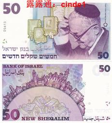 ????露天【至低價】全新1998年 委內瑞拉 20000 玻利瓦爾 #82a 稀少A首冠號碼無4 歷史價格詳細信息