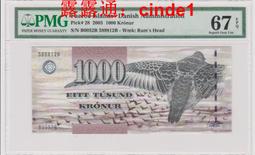 ????露天【至低價】法羅群島2004年500克朗   P-27  細防偽  IBNS最佳紙鈔 歷史價格詳細信息