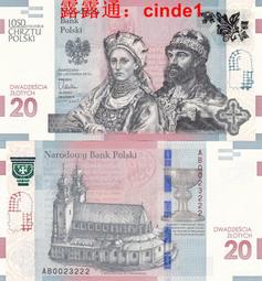 2015-2016 全民健康保險民眾權益手冊 (泰文版) 歷史價格詳細信息