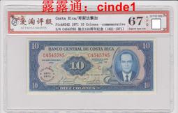 【立達】加厚中筒襪 加厚襪 長襪 襪子 中筒襪 暖色中筒襪 中長襪  學生襪 保暖 休閒襪 保暖襪【F37】 歷史價格詳細信息