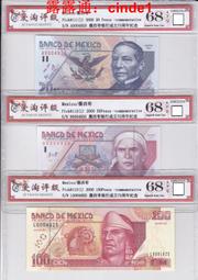 ????露天【至低價】#20 墨西哥1968年25比索銀幣墨西哥奧運會紀念幣 38mm 22.5g72%銀 歷史價格詳細信息