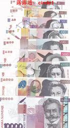 斯洛文尼亞10特拉紙幣 外國錢幣 1992年 全新UNC P-11【滿300出貨】 歷史價格詳細信息