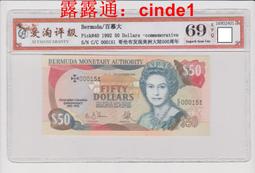 ????露天【至低價】美洲-哥倫比亞2020年2000比索P-458單張全新紙幣外國錢幣收藏 歷史價格詳細信息