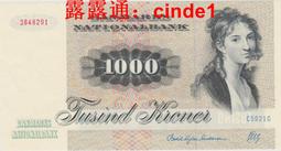 1992海峽兩岸徵文 桂文亞 主編 吃彩虹的星星 無劃記 W10 歷史價格詳細信息