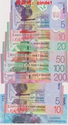 全新 566美色護髮染髮霜/植護染~省錢補充盒~ 歷史價格詳細信息