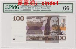1970年 荷蘭 稀有鈔品100 Gulden 歷史價格詳細信息