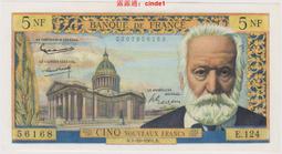 ????露天【至低價】全新帶針孔 1983-2000年 孟加拉100塔卡 紙幣 P-31 歷史價格詳細信息