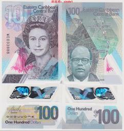 ????露天【至低價】加拿大100元 1988年版 P-99a 歷史價格詳細信息