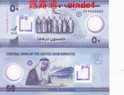 ????露天【至低價】全新2021(2019)年 尼加拉瓜 20 科多巴 塑料鈔 #210b 222 豹子號 歷史價格詳細信息