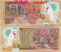 ????露天【至低價】全新2014-2019年 黎巴嫩 1000 5000 10000 20000 列弗 4張套 歷史價格詳細信息