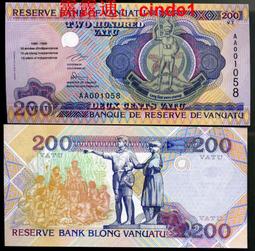 ????露天【至低價】稀少如圖近全新1954年 伊朗 20 裏亞爾 #65 巴列維國王 歷史價格詳細信息