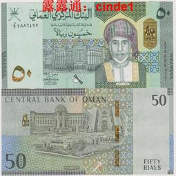 ????露天【至低價】#23 明治3年三年首發 旭日龍洋50錢 日本1870年五十錢 銀幣31.5mm 歷史價格詳細信息