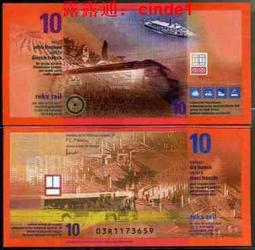 ????露天【至低價】全新2003年 瑞士 OrellFussli公司 10 法郎 測試鈔 紅色版 價格比較,價格查詢,歷史價格詳細信息