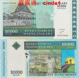 【首年首簽 AA冠】伯利茲1990年二 女王鈔 4567中375 歷史價格詳細信息