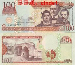 全新2002年懷舊月曆，台中縣12處歷史足跡，名家寫真封面細微污點 歷史價格詳細信息