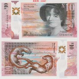 ????露天【至低價】全新2021年 聖多美和普林西比 200 多布拉 AF首冠 豹子號0183666 歷史價格詳細信息