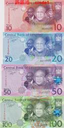 #紀念鈔 索馬里2006年1000先令收藏紀念鈔 PMG675681 歷史價格詳細信息