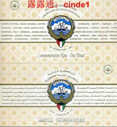 全新1993年立陶宛500塔隆那- P-46a 歷史價格詳細信息