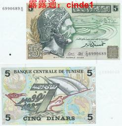 全新1993年立陶宛500塔隆那- P-46a 歷史價格詳細信息