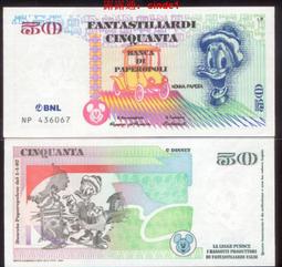 全新 意大利卡樂空調變頻器psd1024500原裝正品保證  議價 歷史價格詳細信息