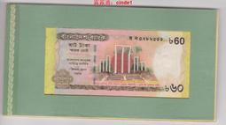 ????露天【至低價】全新2012年 柬埔寨 100000 瑞爾 紀念鈔 3333獅子號 PMG評級66分 歷史價格詳細信息