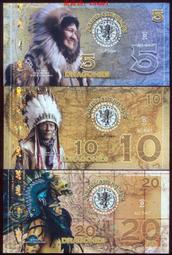 ????露天【至低價】全新2016年 法國 0 歐 元 紀念鈔 馬涅塔樓 7444 豹子號 歷史價格詳細信息