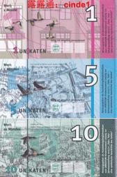 德國地方政府1923年1000萬馬克紙幣5918 歷史價格詳細信息