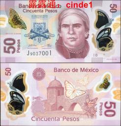 ????露天【至低價】全新2012年 泰國 80 銖 紀念鈔 9Q首冠 獅子號9323333 PMG評66分 歷史價格詳細信息