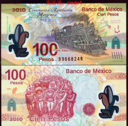 塑料鈔 墨西哥100比索全新UNC2020年外國錢幣簽名隨機 IBNS獲獎鈔#紙幣#錢幣#外幣 歷史價格詳細信息