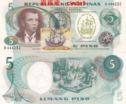 加拿大菲律賓中國臺灣三相干式隔離變壓器380v變575vsg-25k 歷史價格詳細信息