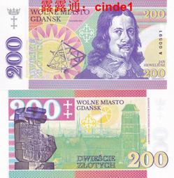 ????露天【至低價】全新2017年 波蘭 200 茲羅提 紀念簡&middot;休韋斯 GABRIS作品測試券 歷史價格詳細信息