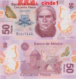 全新 2013年 麥當勞麥麥幫Hello Kitty馬戲團(魔術師.小丑.馴獸師.空中飛人.黑猩猩.砲彈超人) 不單賣 歷史價格詳細信息