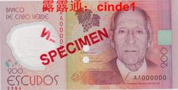 ????露天【至低價】全新2014年 墨西哥 50 比索 塑料鈔 M系列 #123Am 較少見 歷史價格詳細信息