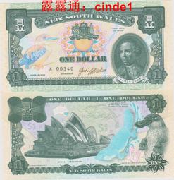 士威新款尼龍針織透氣加長彈力護膝護腿四面高彈柔軟跨境推薦代發 歷史價格詳細信息