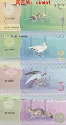 2016年物理治療師國考試題詳解 歷史價格詳細信息