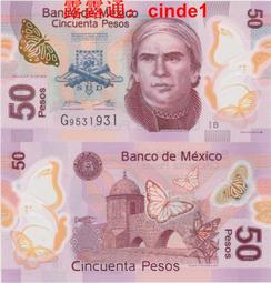 ????露天【至低價】全新2012年 柬埔寨 100000 瑞爾 紀念鈔 3333獅子號 PMG評級66分 歷史價格詳細信息