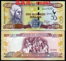 ????露天【至低價】較少見全新1992年 埃及 50 皮阿斯特 背紅版 #58c 簽名如圖 歷史價格詳細信息