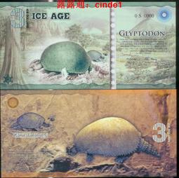 ????露天【至低價】全新2014年 吉爾吉斯斯坦 100 索姆 諾夫150周年紀念鈔 號碼無47 歷史價格詳細信息