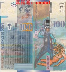 ????露天【至低價】全新2014年 洪都拉斯 100 倫皮拉 法國印制 全程無47靚號碼 #102b 歷史價格詳細信息