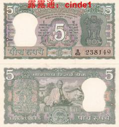 印度5盧比全新UNC外國錢幣紙鈔保真熒光水印India聖雄甘地收藏#紙幣#錢幣#外幣 歷史價格詳細信息