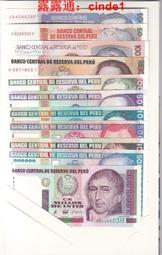 秘魯（1988版本）面值1000印蒂 全品（品相如圖）獅子號20920 歷史價格詳細信息