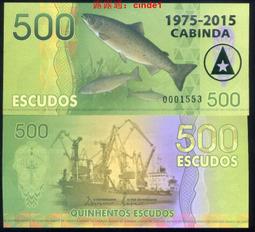 ????露天【至低價】全新2015年 澳大利亞 50 元 月銀紀念鈔 青蛙與荷花 豹子號 222 歷史價格詳細信息