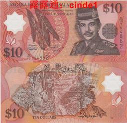 二手 1998  10人份  正常大同電鍋 TAC-10KS  800W 更換插頭 內部已清潔 更換保溫開關等 $950 歷史價格詳細信息