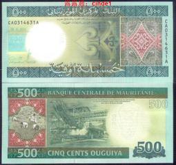 全新 2013年 麥當勞麥麥幫Hello Kitty馬戲團(魔術師.小丑.馴獸師.空中飛人.黑猩猩.砲彈超人) 不單賣 歷史價格詳細信息